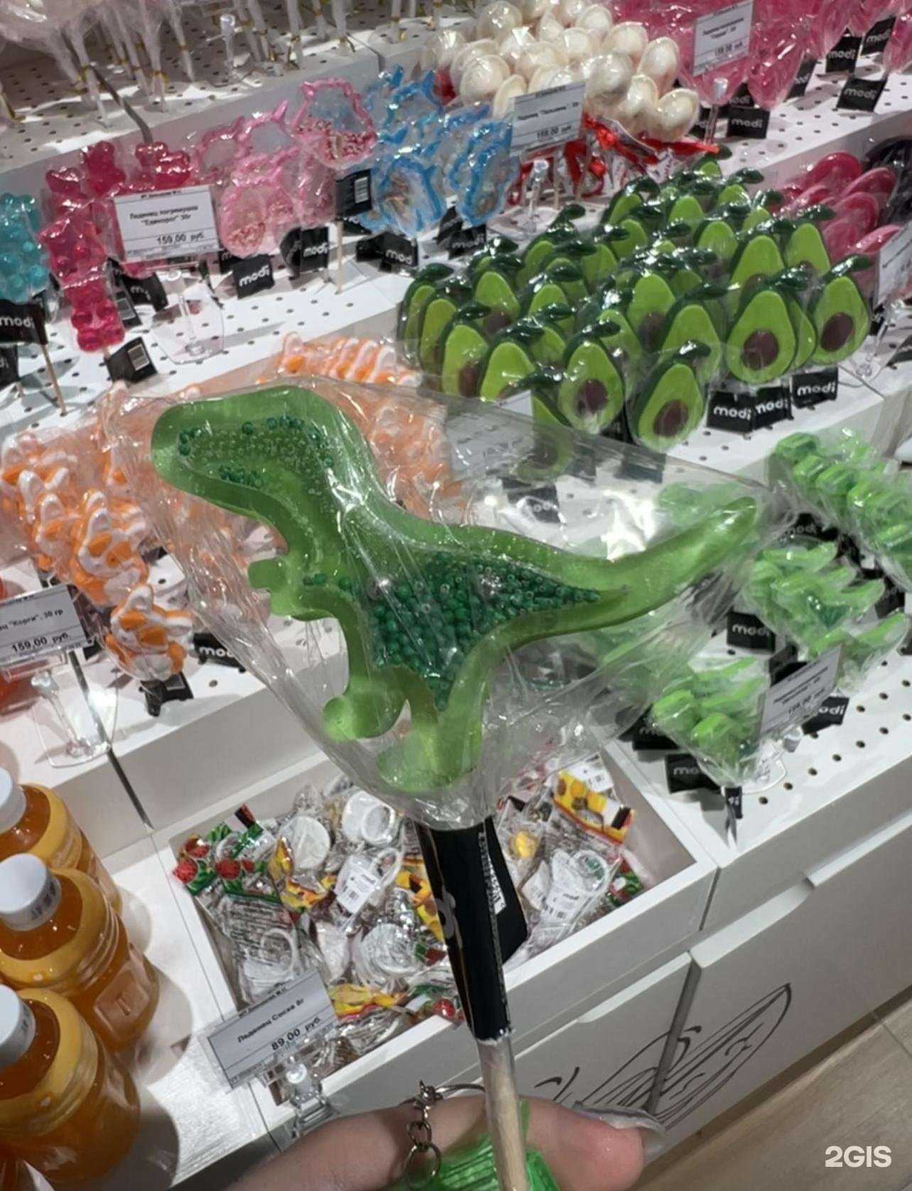 Отзывы на компанию Modi в Нижневартовске c фото