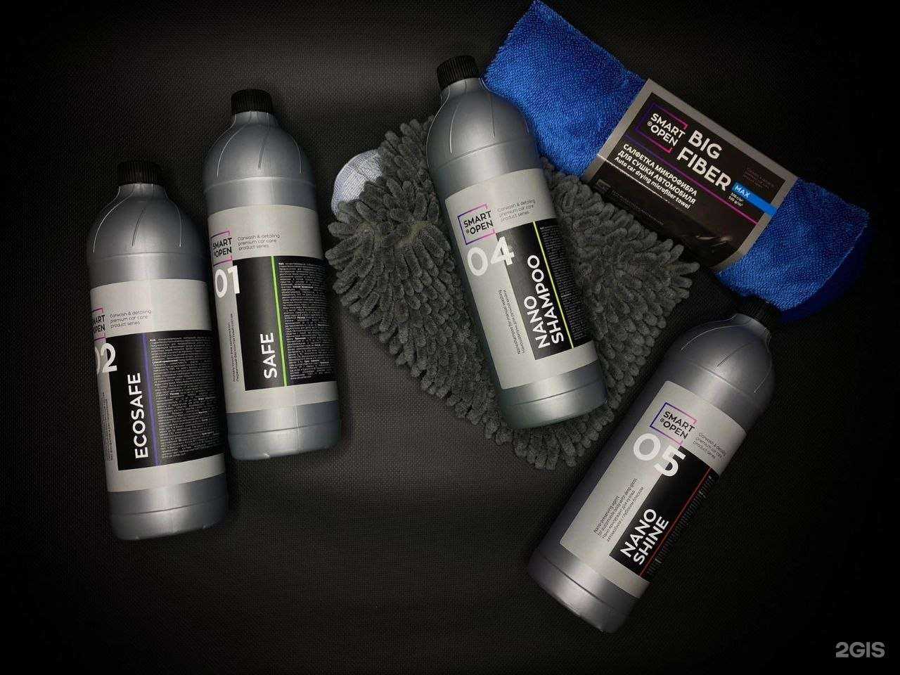 Отзывы на компанию Комплекс в г. Абакан c фото