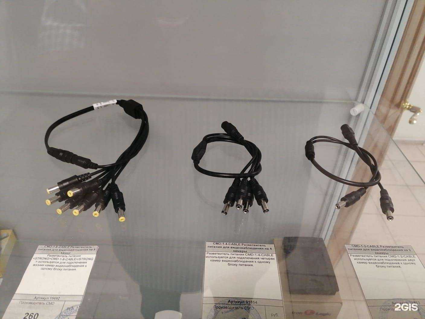 Отзывы на компанию Теко в г. Казань c фото