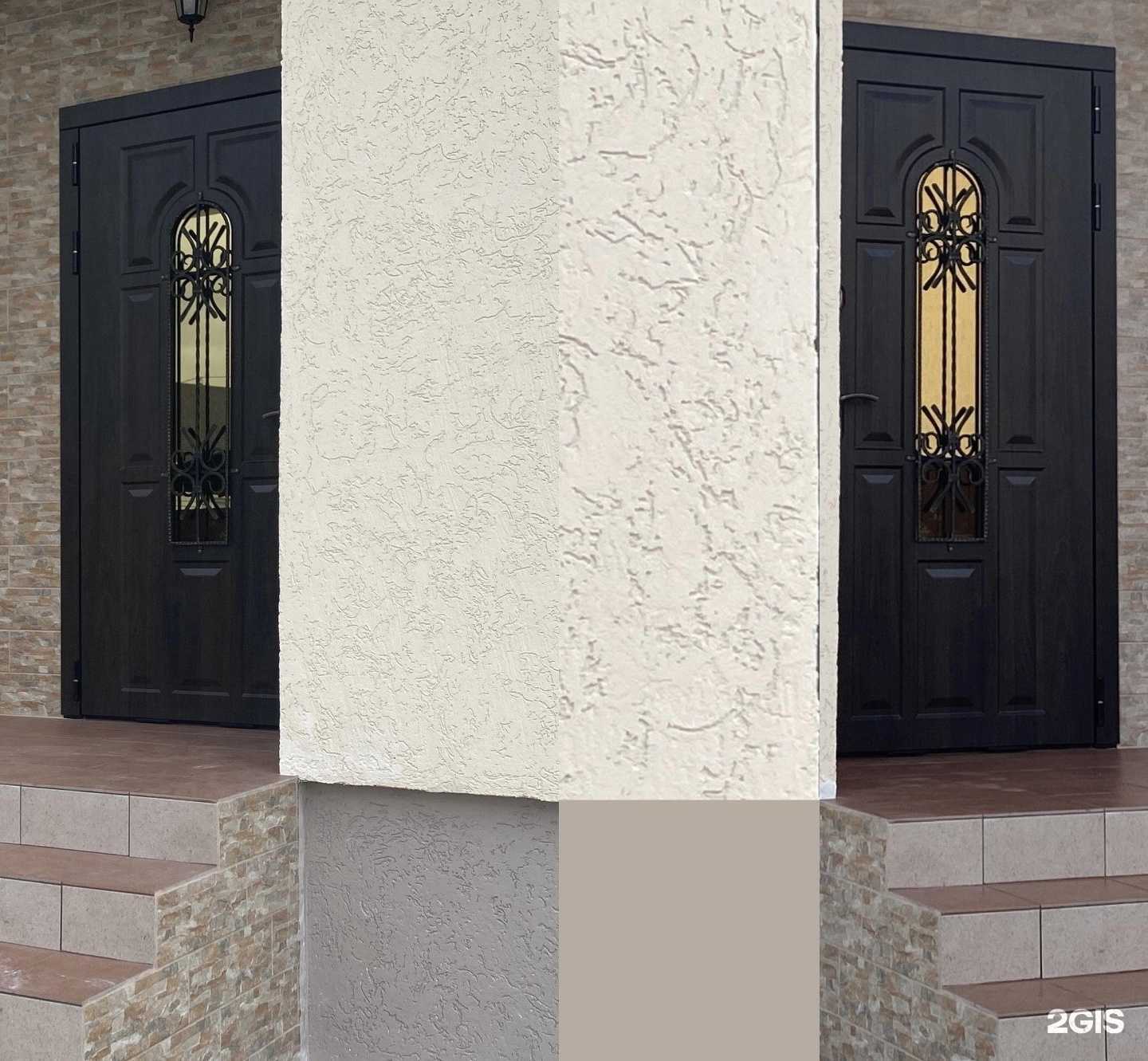 Отзывы на компанию Tavabilko в Екатеринбурге c фото