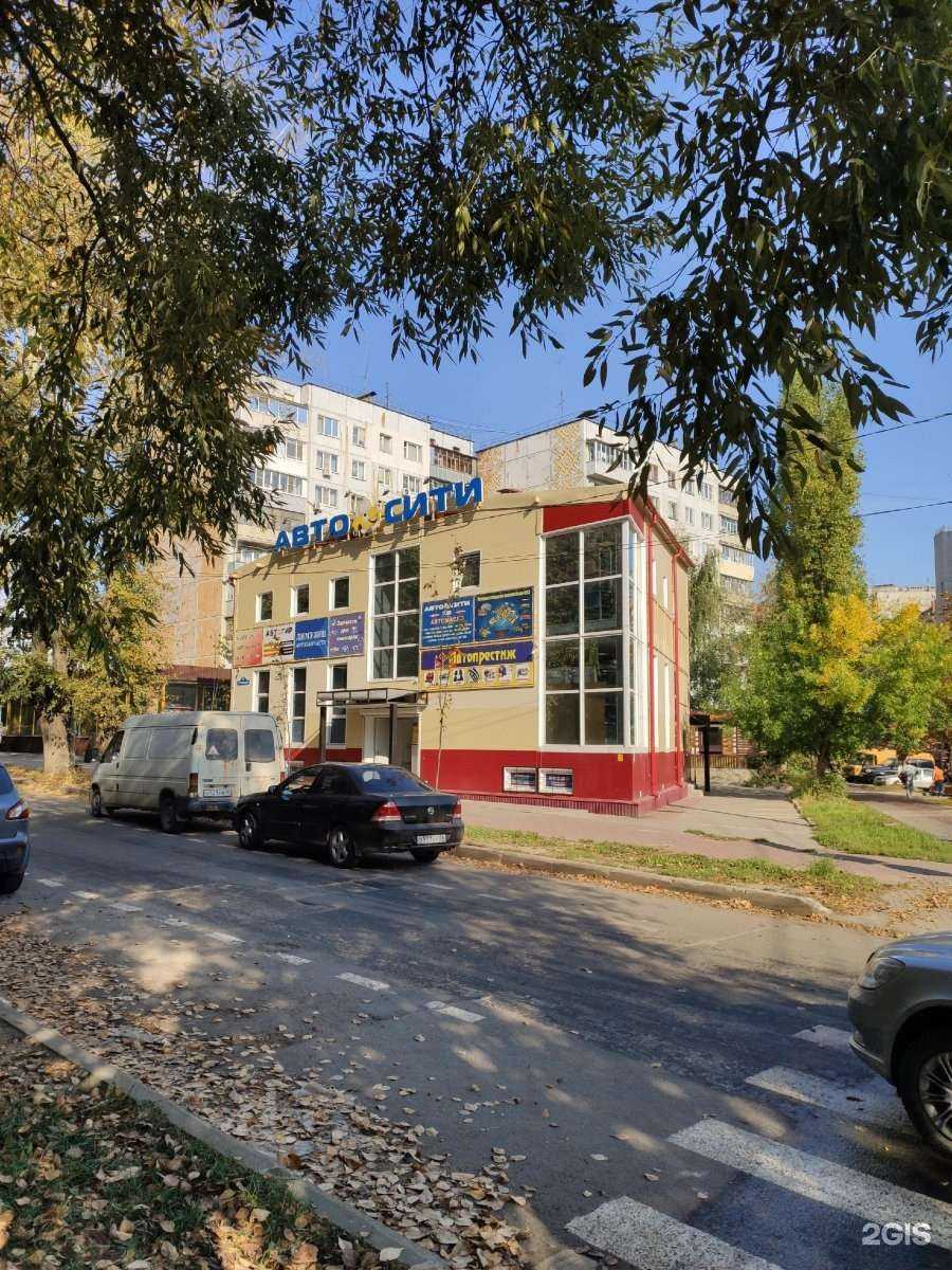 Отзывы на компанию Китаяна в Калуге c фото