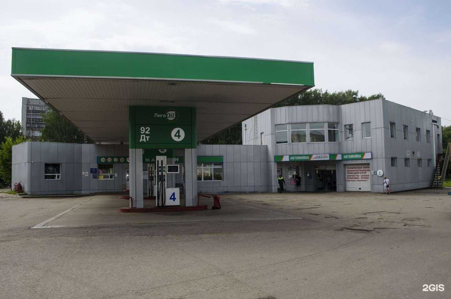 Отзывы на компанию Ювелирная мастерская в Костроме c фото