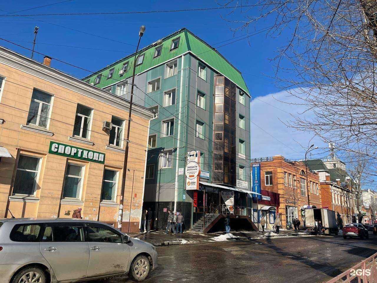 Отзывы на компанию ViVi laser в г. Иркутск c фото