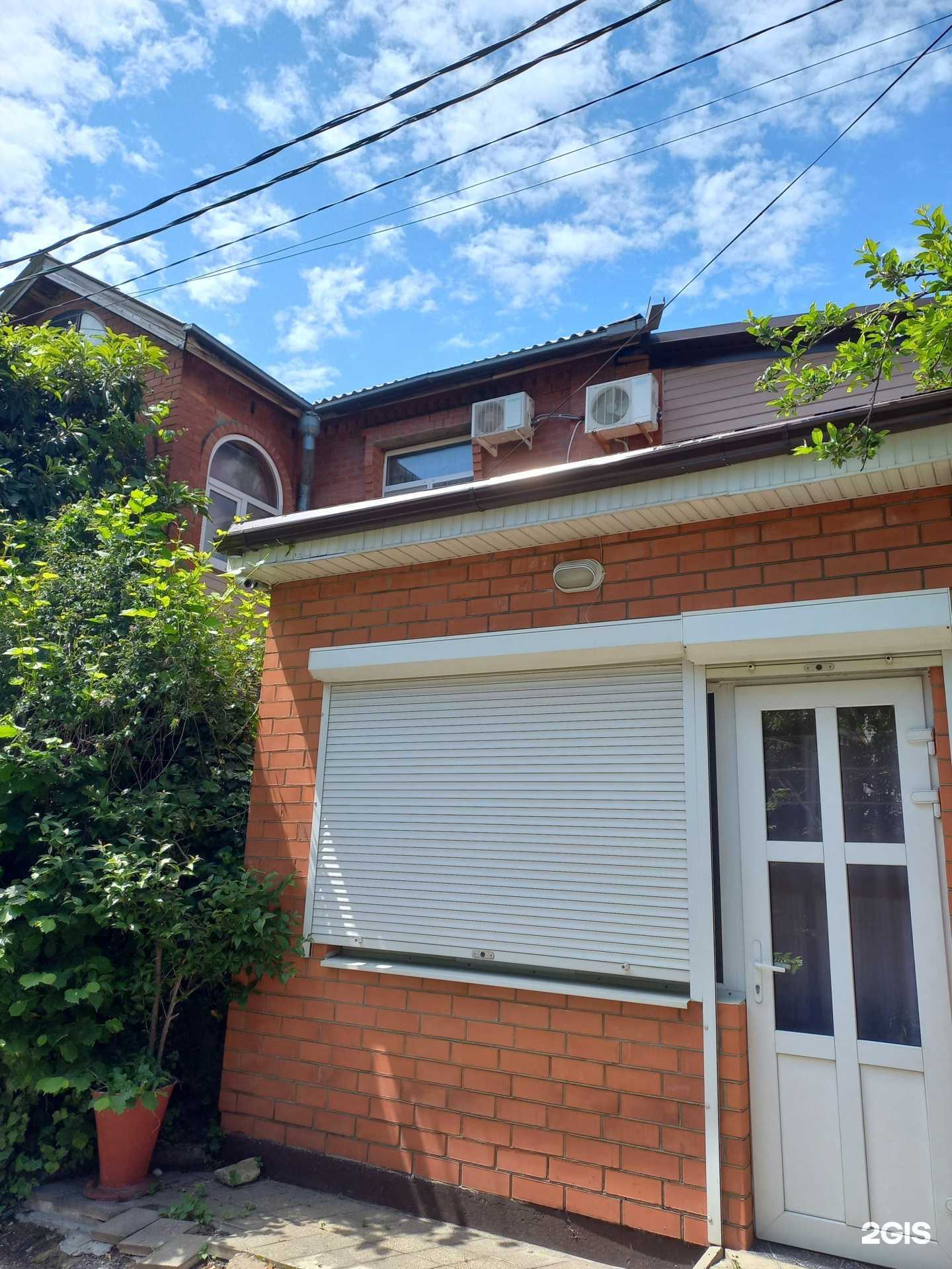 Отзывы на компанию Круиз в Сочи c фото