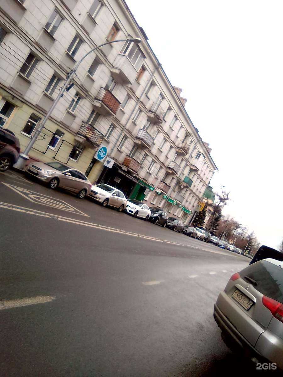 Отзывы на компанию Суши Студио в Иркутске c фото - фотография 2 из 2