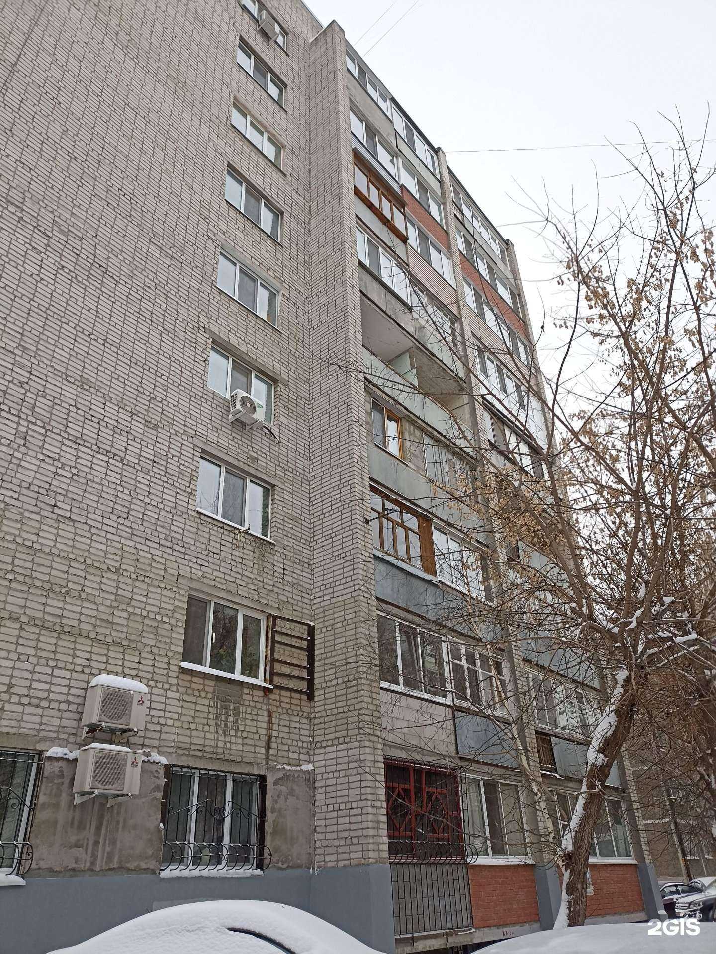 Отзывы на компанию Ресурсный центр адаптации инвалидов в Тюмени c фото - фотография 2 из 2