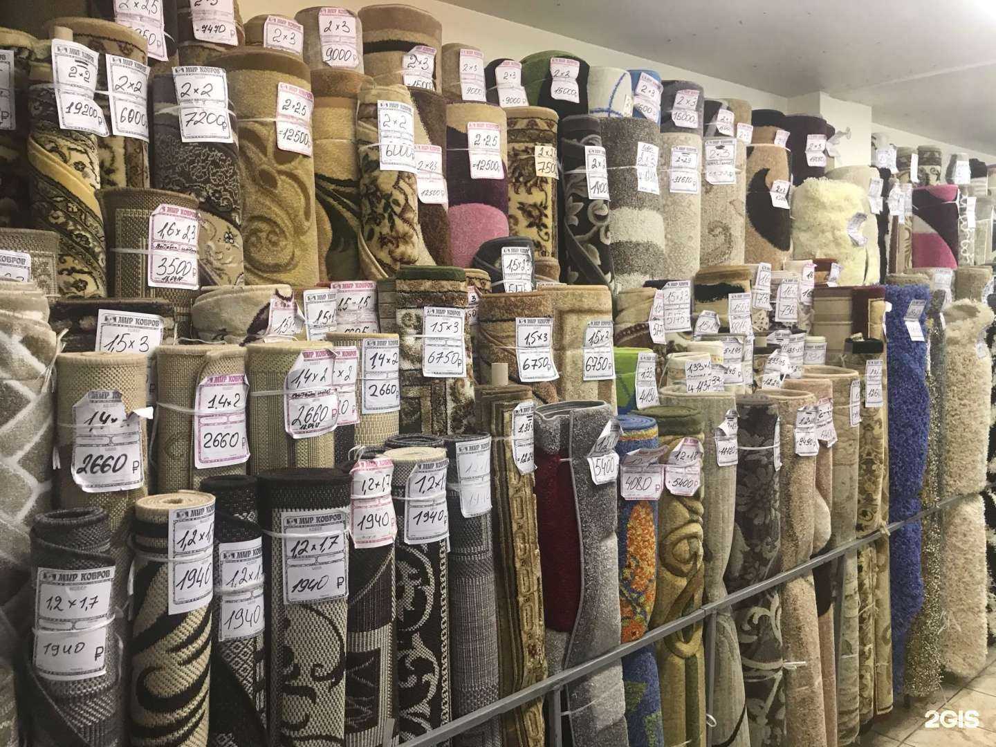 Отзывы на компанию Мир ковров в г. Иваново c фото