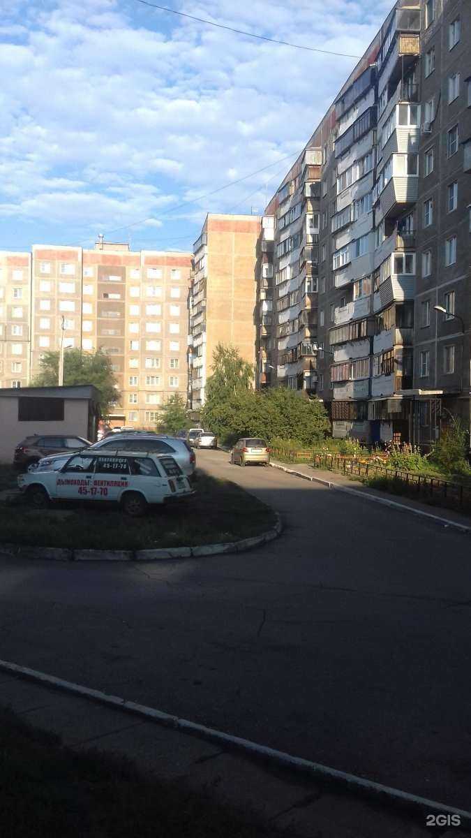 Отзывы на компанию Окодо в Магнитогорске c фото - фотография 2 из 2