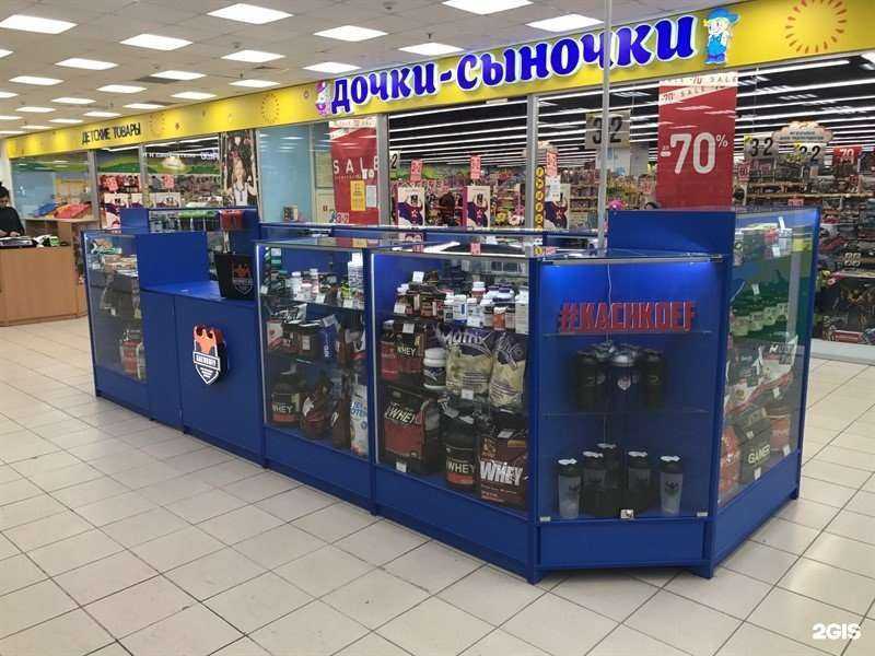 Отзывы на компанию Kachkoff в Казани c фото