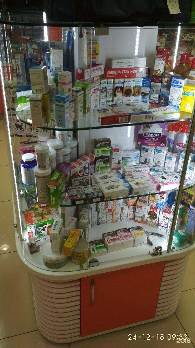 Отзывы на компанию Губернские аптеки в Красноярске c фото