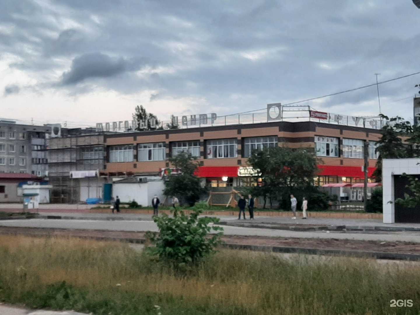 Отзывы на компанию Связь.On в Удомли c фото - фотография 2 из 2