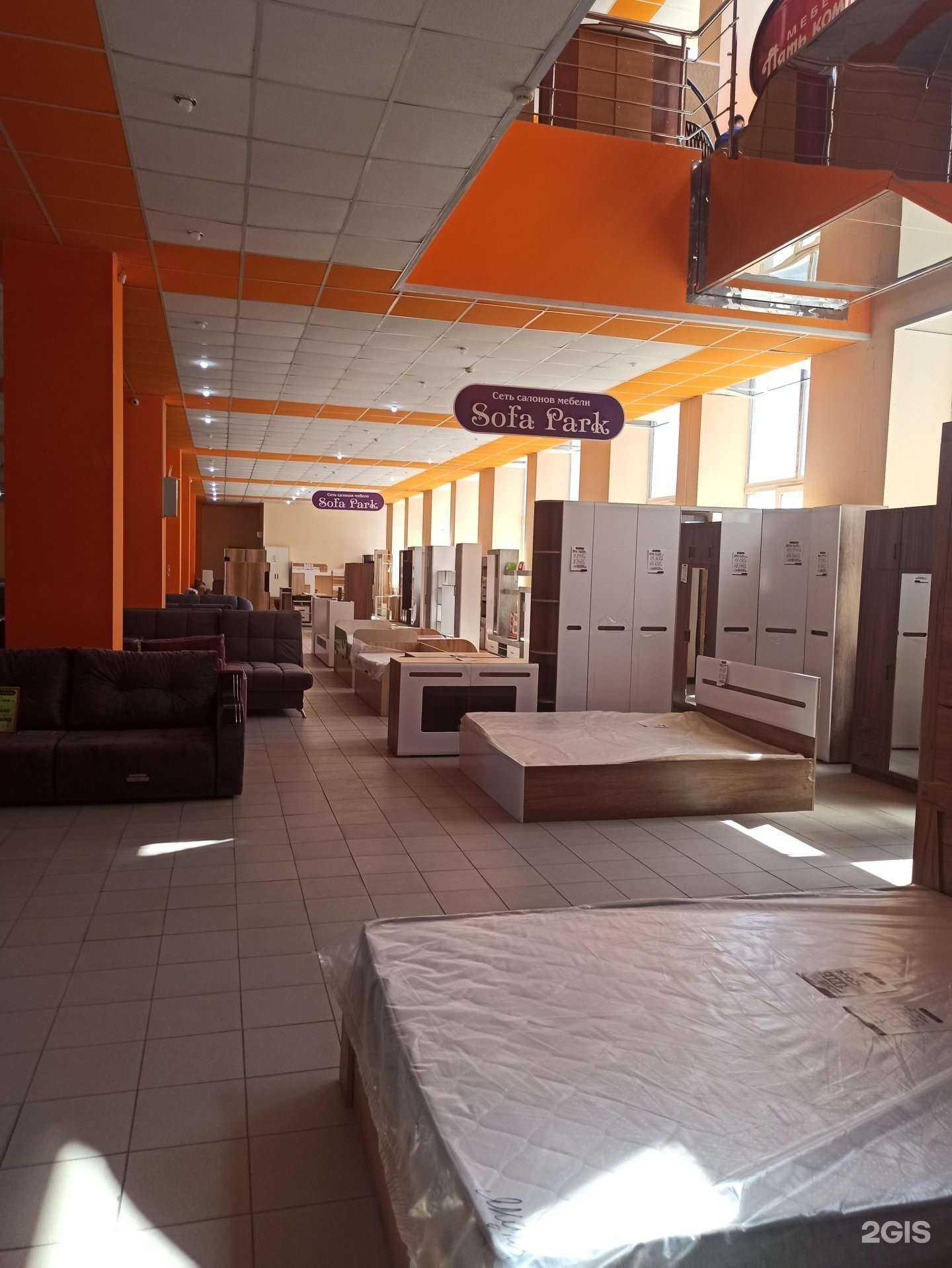 Отзывы на компанию Sofa park в Орске c фото