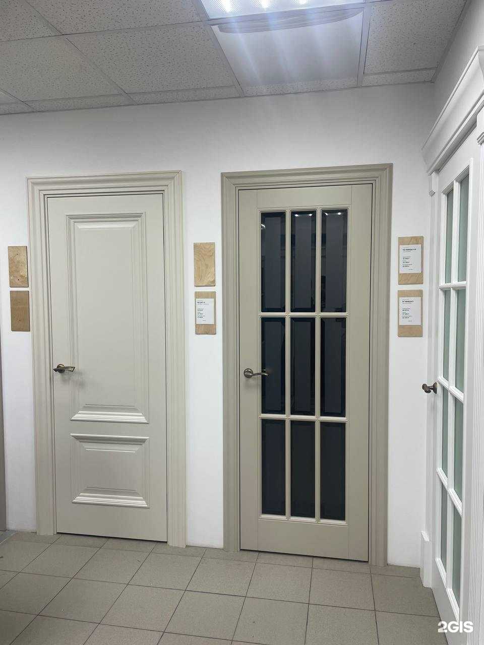 Отзывы на компанию Фрамир в Петрозаводске c фото