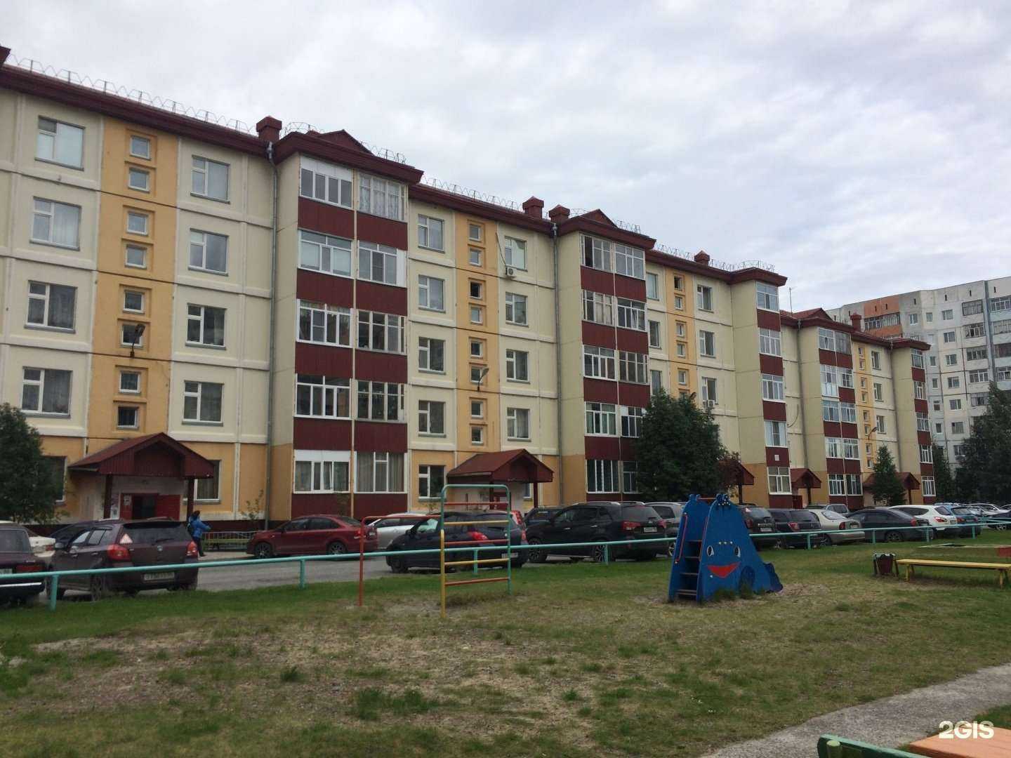 Отзывы на компанию Логика в Нижневартовске c фото - фотография 2 из 2