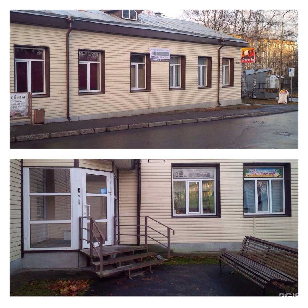 Отзывы на компанию Технарь в Петрозаводске c фото