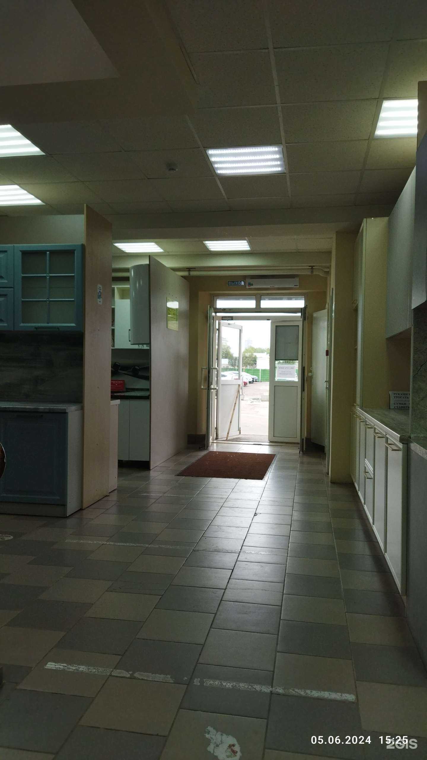 Отзывы на компанию Магазин столов и стульев в Казани c фото - фотография 2 из 2