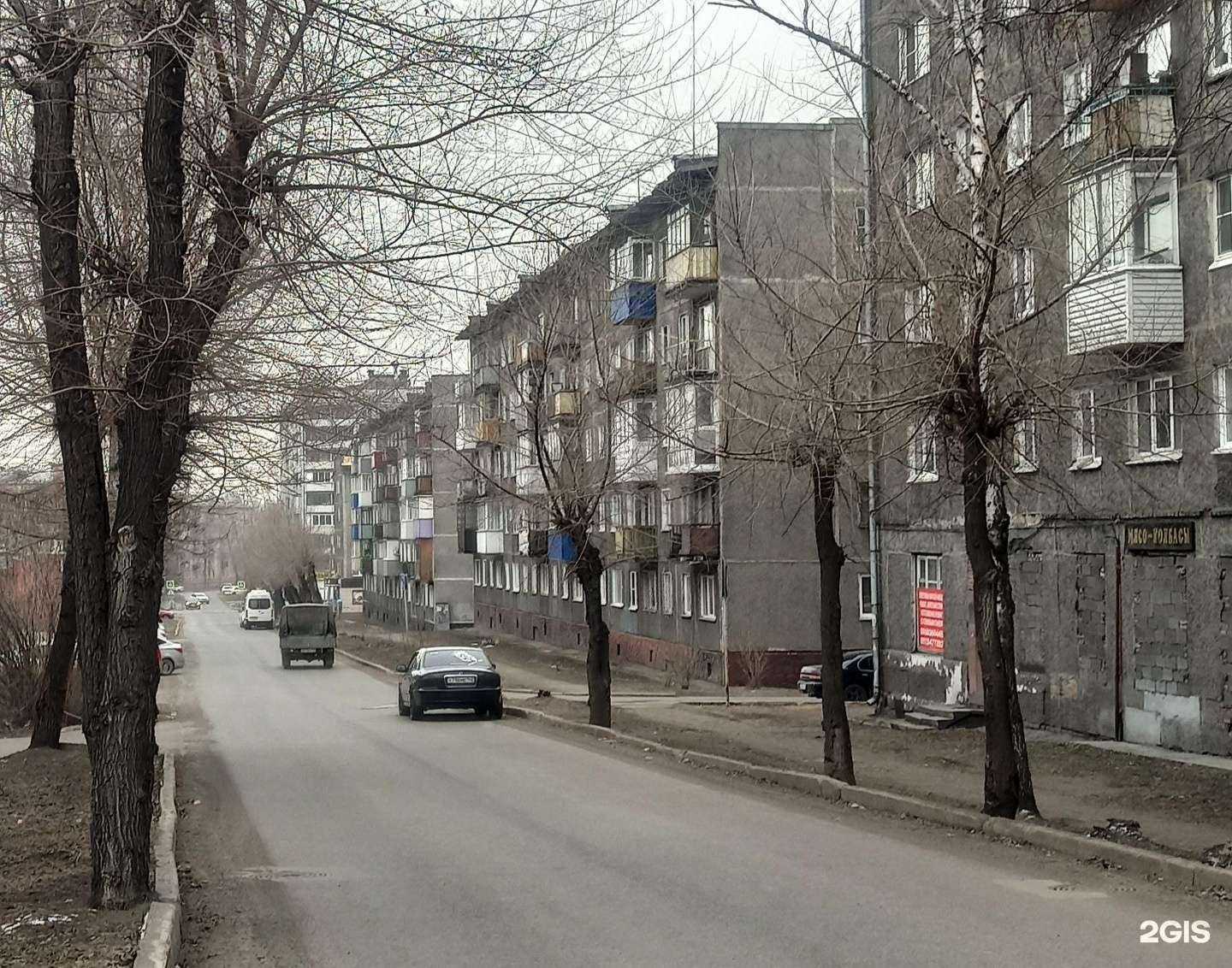 Отзывы на компанию Осьминог в Новокузнецке c фото - фотография 2 из 2