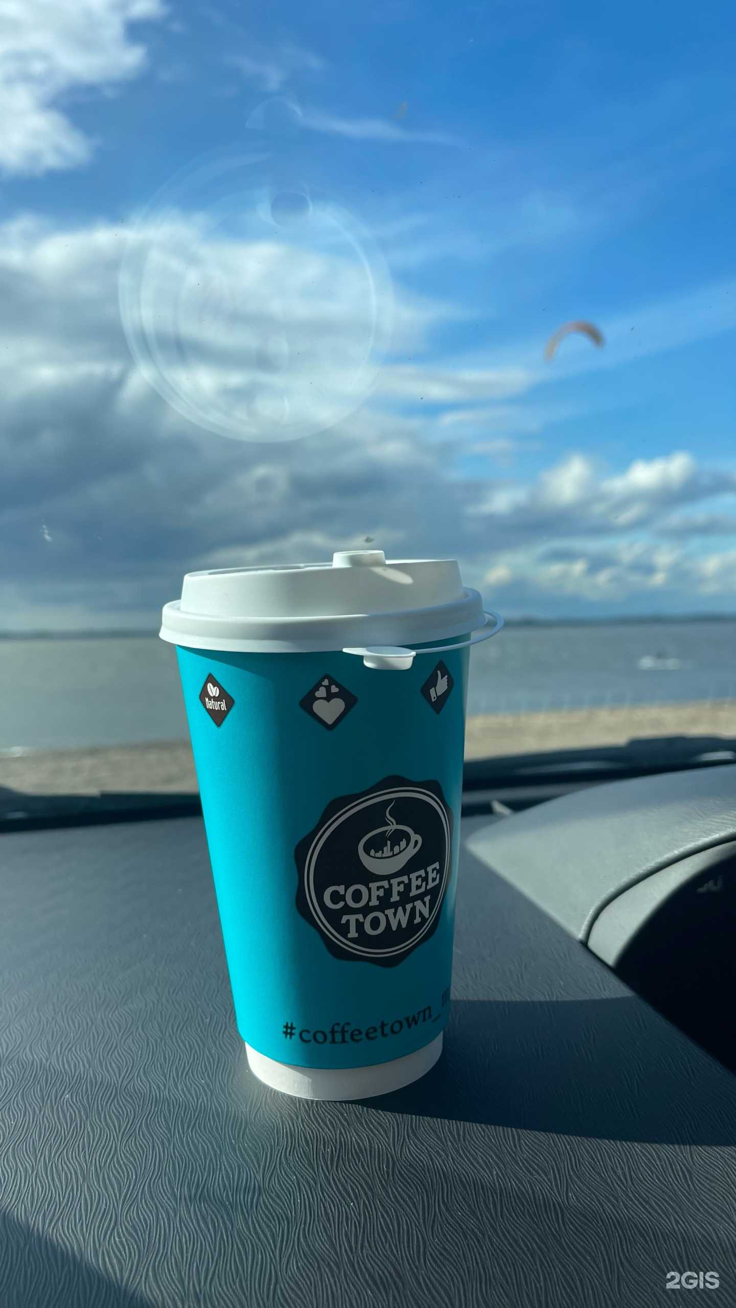 Отзывы на компанию Coffee town в Хабаровске c фото