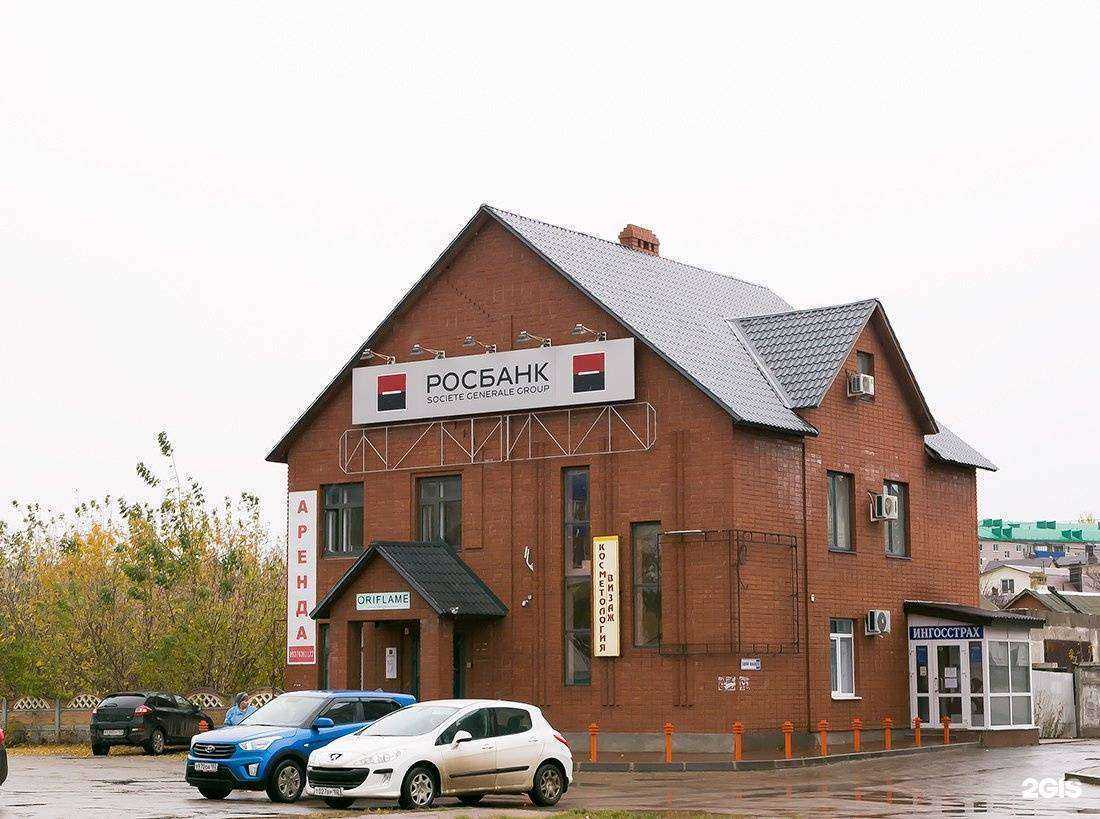 Отзывы на компанию Чайная лавочка в Октябрьском c фото