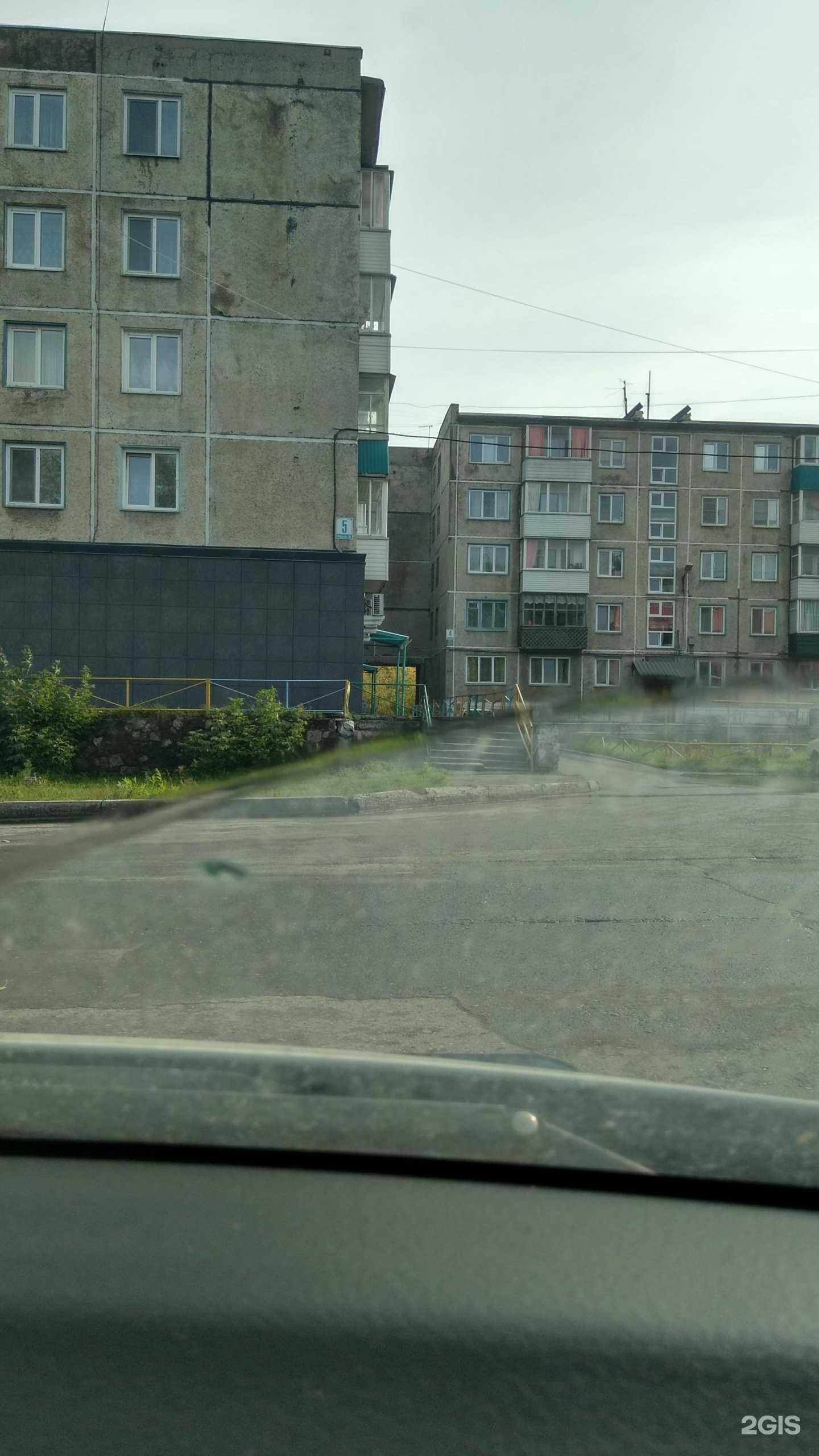 Отзывы на компанию Exist.ru в Ачинске c фото - фотография 2 из 2