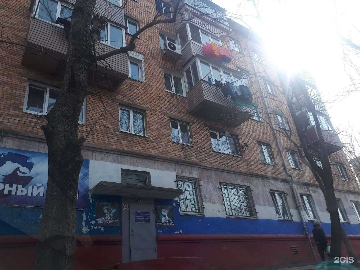 Отзывы на компанию Федерация каратэ Приморского края в Владивостоке c фото - фотография 2 из 2