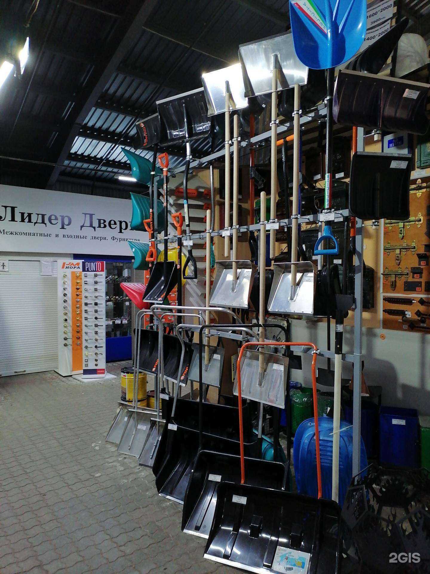 Отзывы на компанию Лидер Крепеж в Нижнем Новгороде c фото - фотография 2 из 2