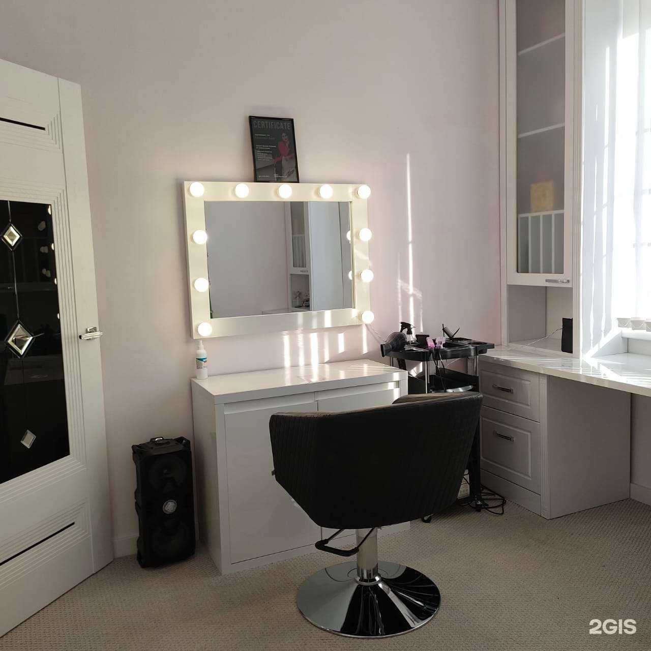 Отзывы на компанию Студия красоты по уходу за волосами в Краснодаре c фото