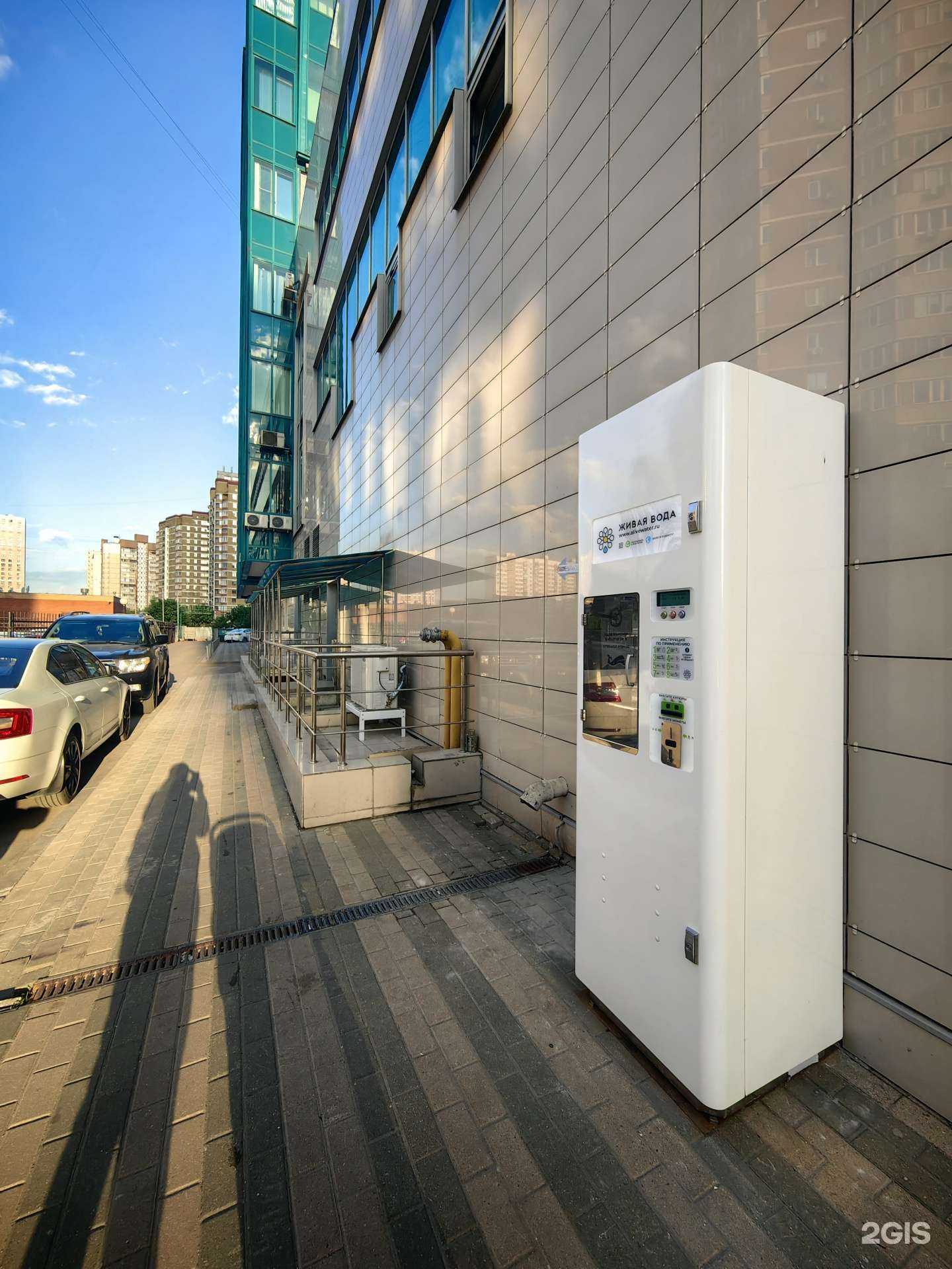 Отзывы на компанию Живая вода в г. Люберцы c фото