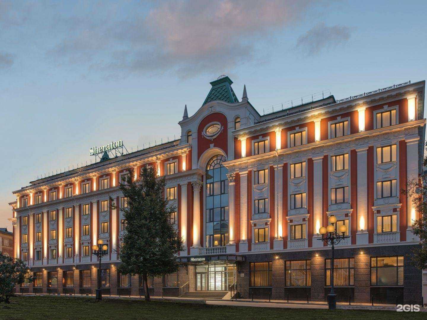 Отзывы на компанию Sheraton Nizhny Novgorod kremlin в г. Нижний Новгород c фото