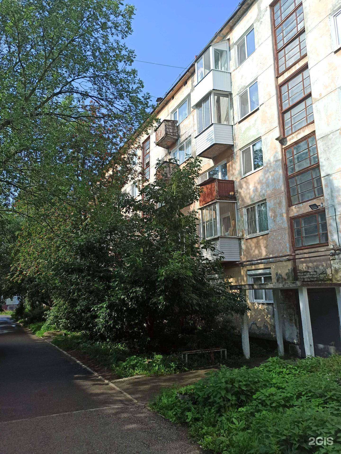 Отзывы на компанию Опытные врачи в Березниках c фото - фотография 2 из 2