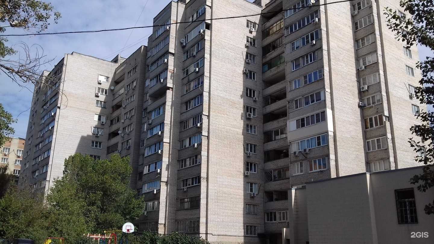 Отзывы на компанию Детская джазовая школа им. Кима Назаретова в Ростове-на-Дону c фото - фотография 2 из 2