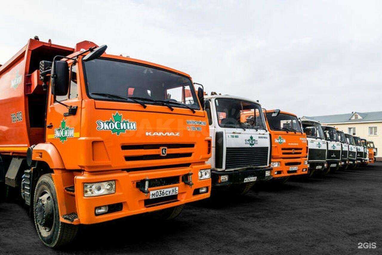 Отзывы на компанию Экосити в г. Южно-Сахалинск c фото