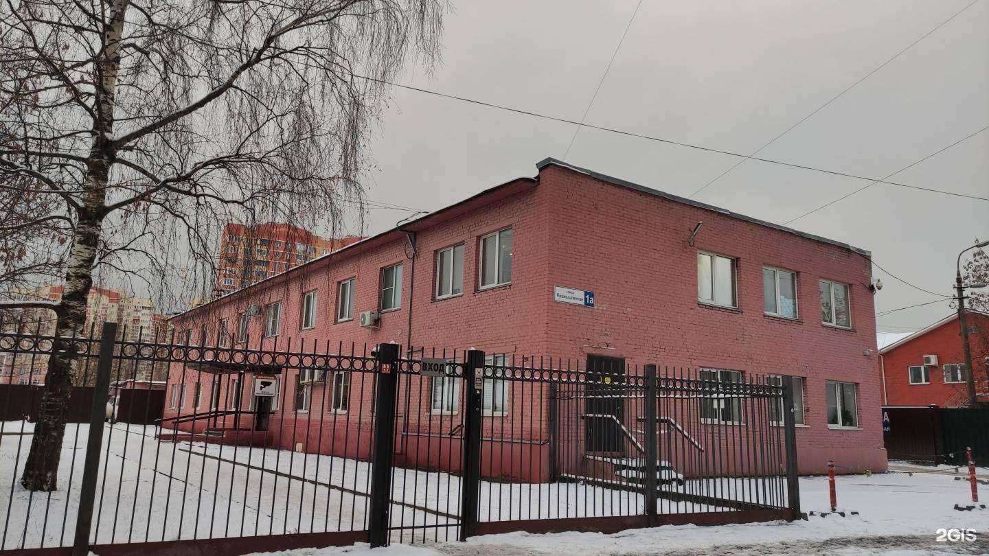 Отзывы на компанию Окна для всех в г. Лобня c фото