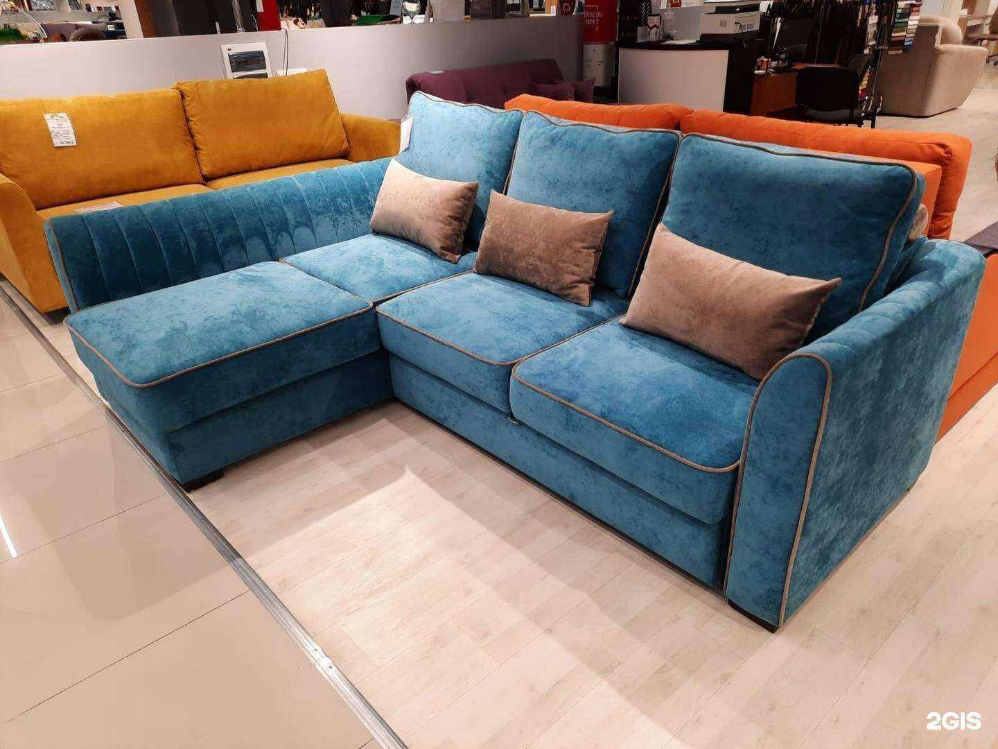 Отзывы на компанию Миндаль в Ярославле c фото