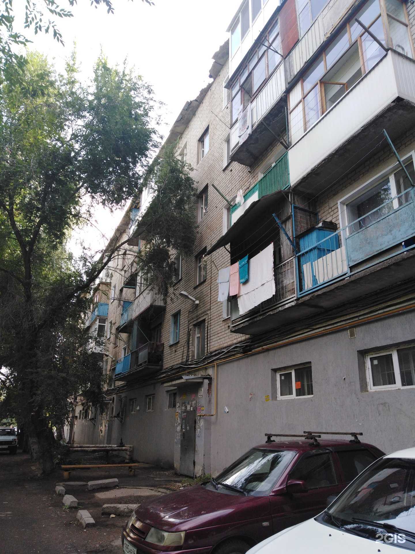 Отзывы на компанию Хлебница в Энгельсе c фото - фотография 2 из 2