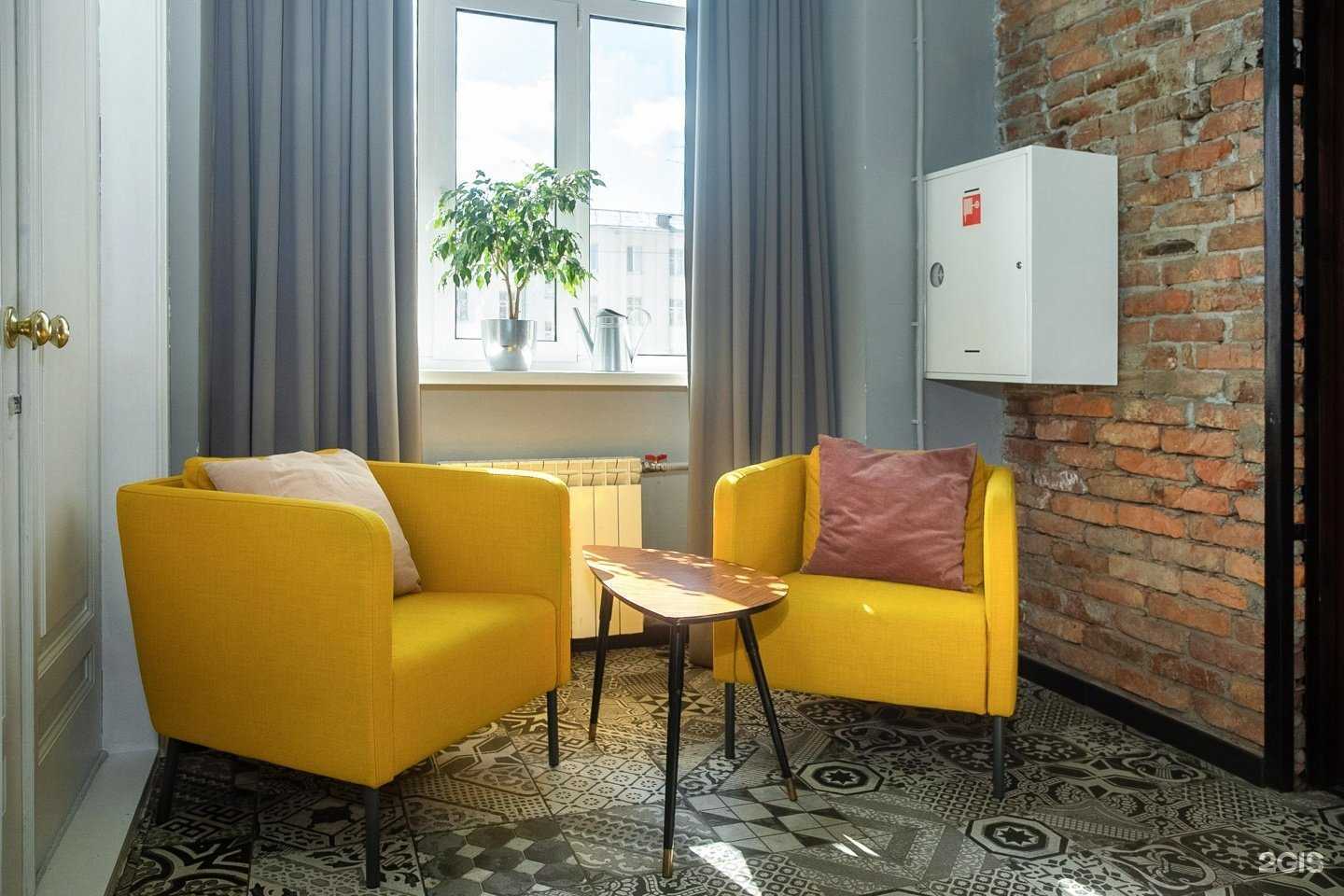 Отзывы на компанию Соль в г. Екатеринбург c фото