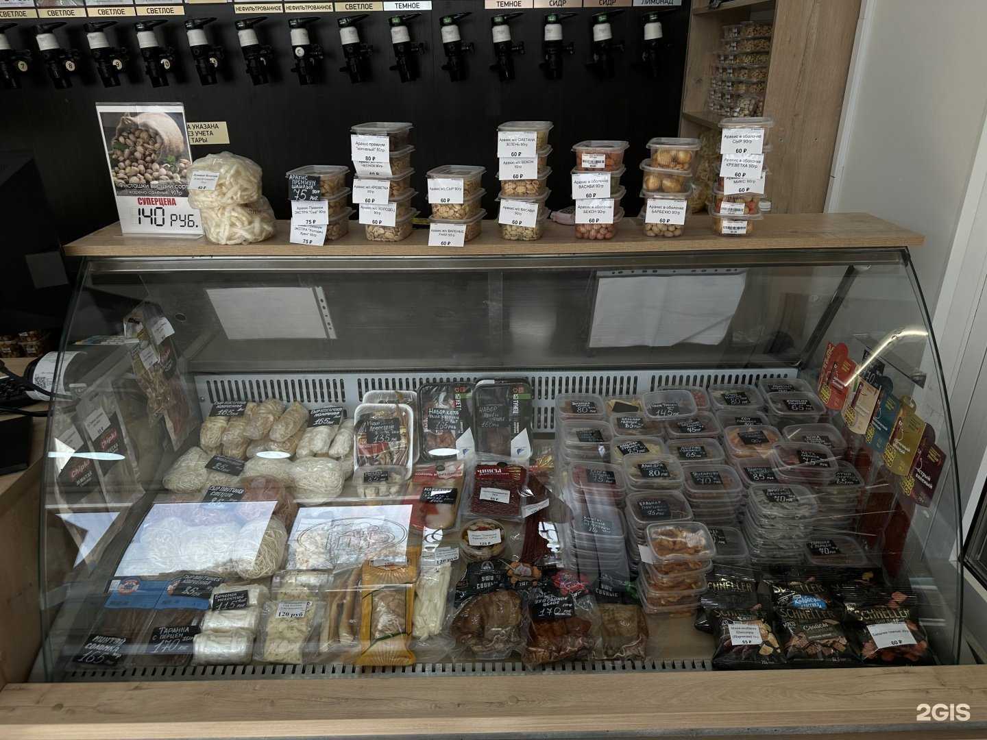 Отзывы на компанию Idapivo-Главторг №1   в г. Зеленодольск c фото