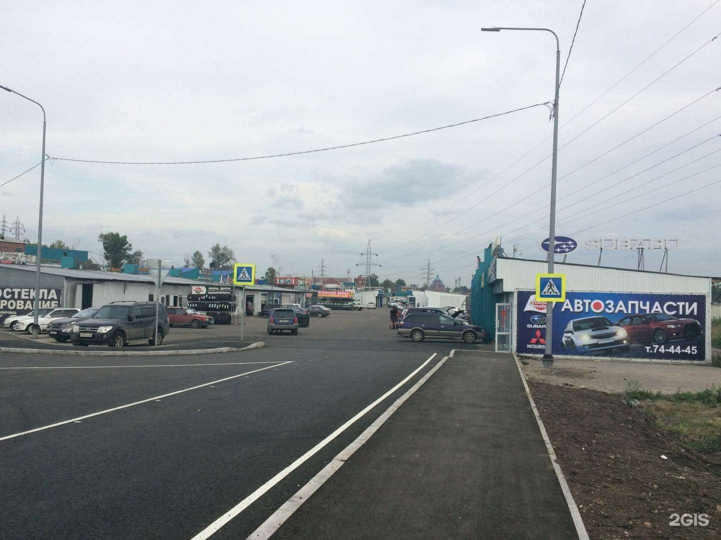 Отзывы на компанию Матсу Моторс в г. Иркутск c фото