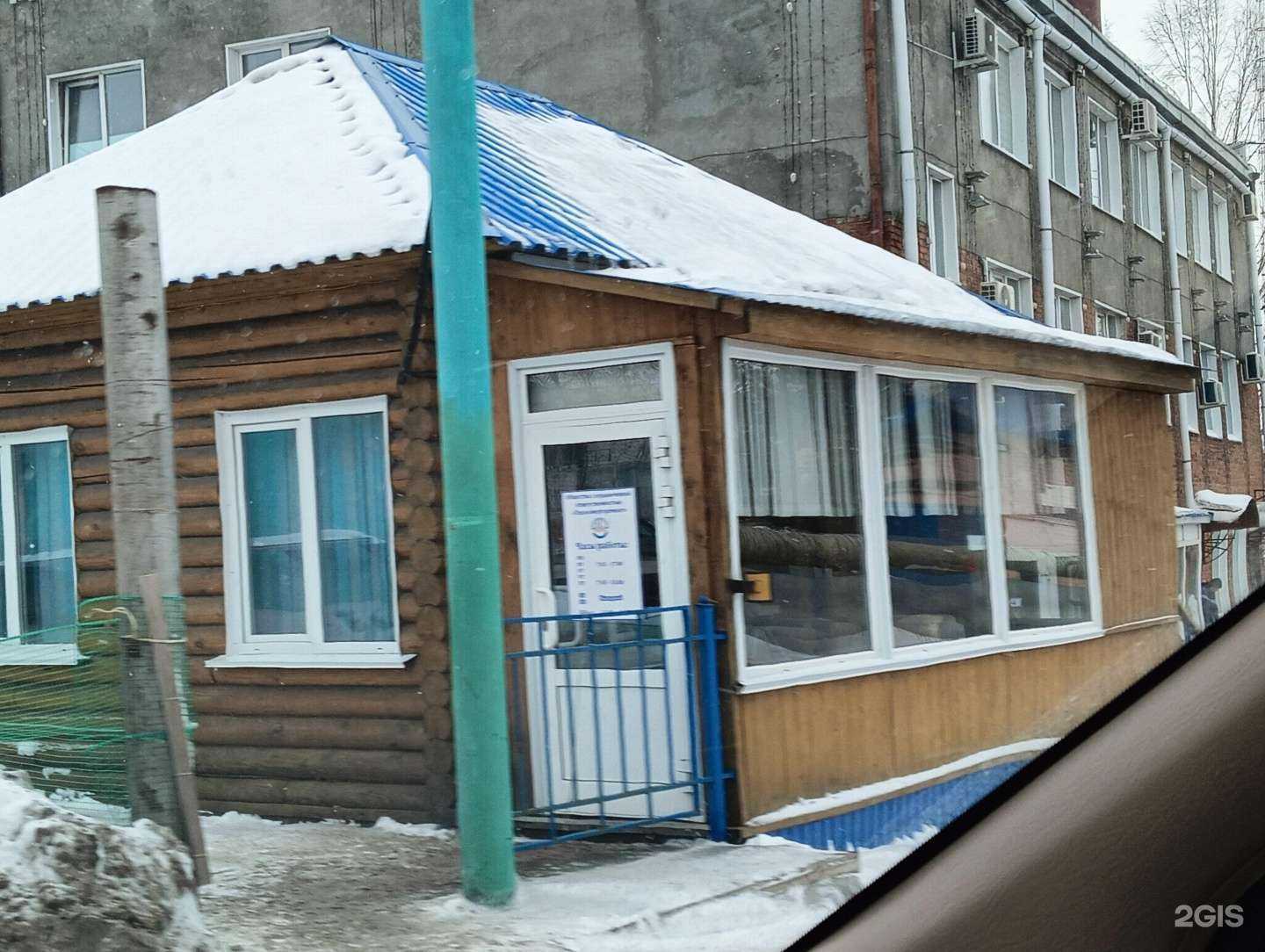 Отзывы на компанию Прокопьевский ремонтный трамвайно-троллейбусный завод в г. Прокопьевск c фото