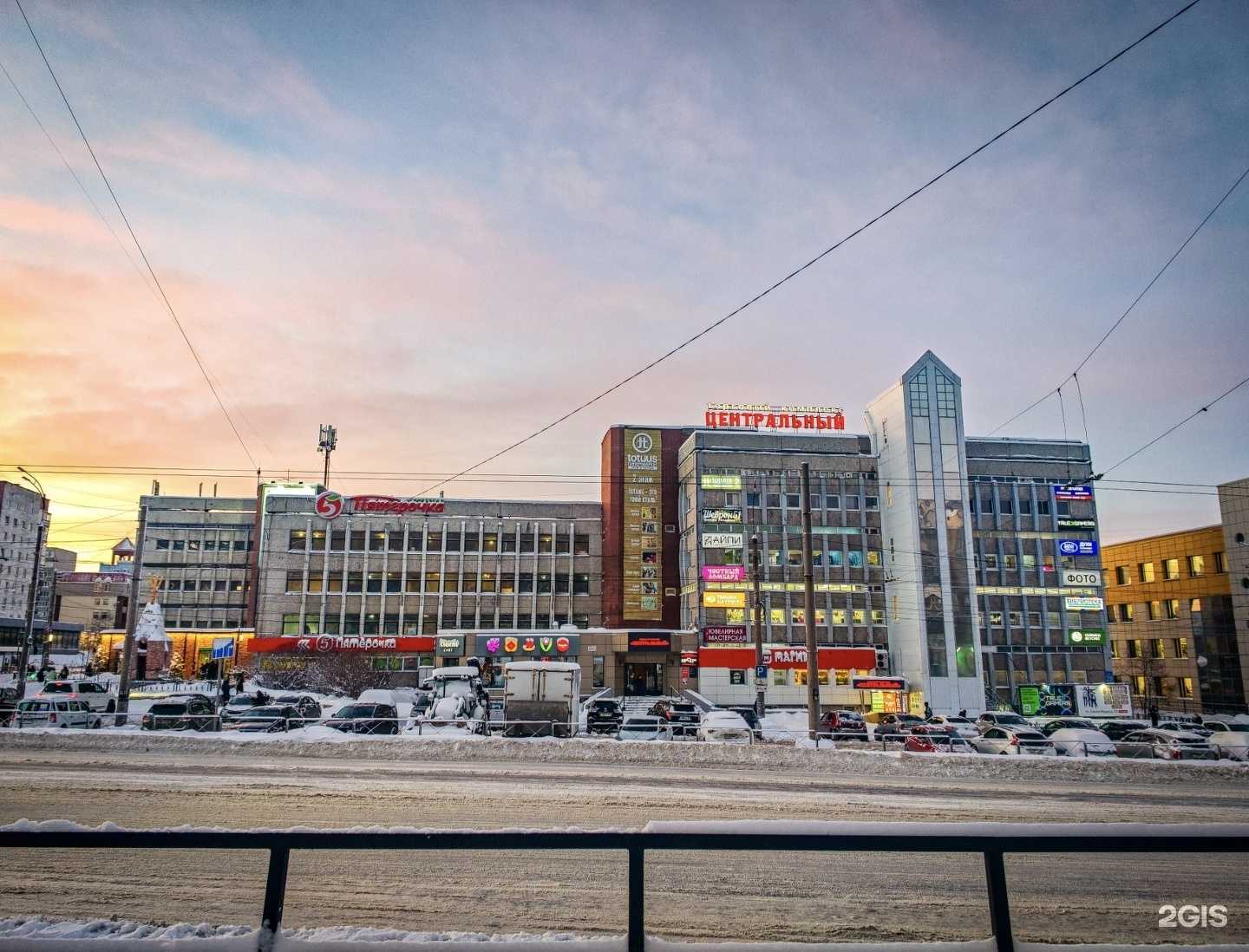 Отзывы на компанию Кит и Луна в Мурманске c фото - фотография 2 из 2