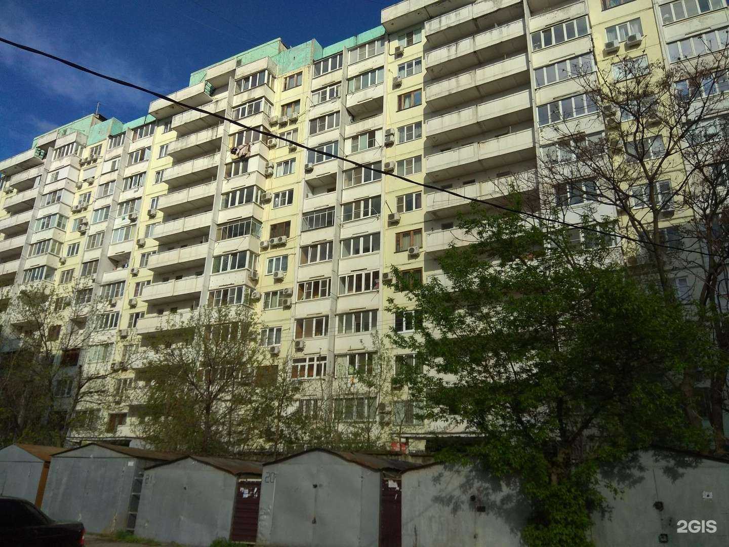 Отзывы на компанию Лазер Соло в Краснодаре c фото - фотография 2 из 2