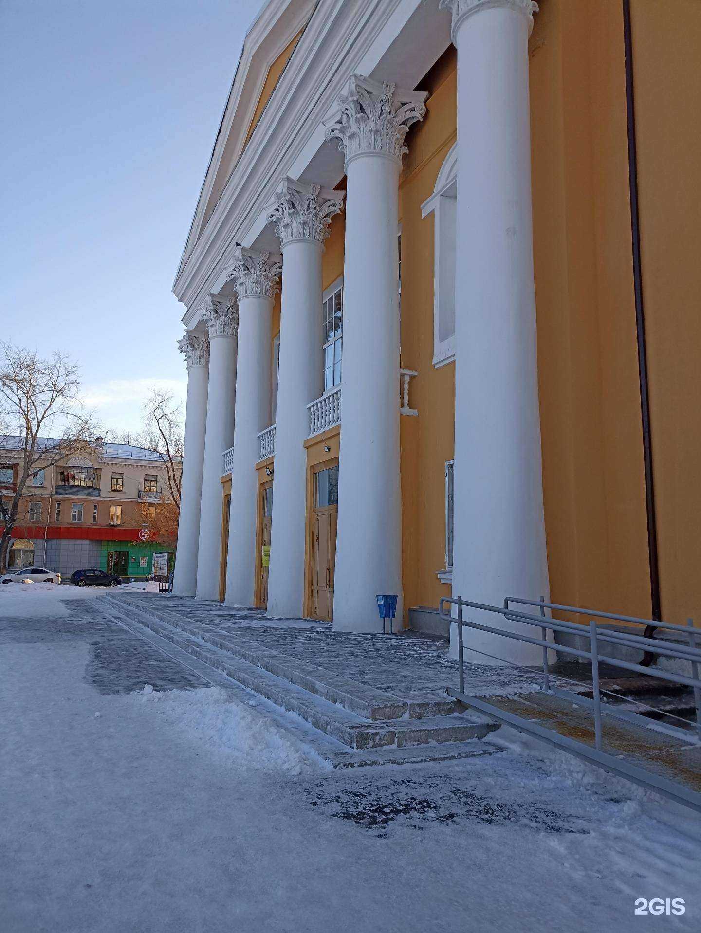 Отзывы на компанию Azart в Челябинске c фото - фотография 2 из 2