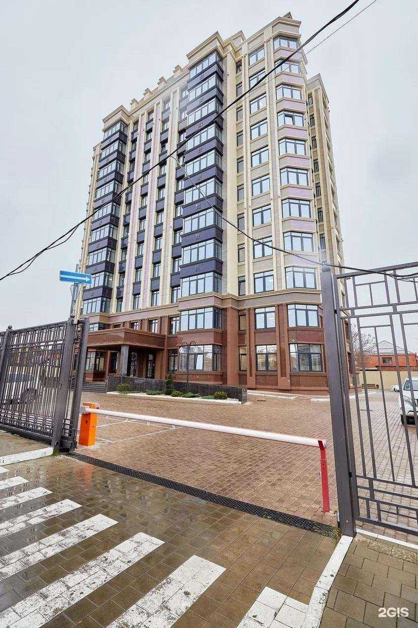 Отзывы на компанию Атон в г. Краснодар c фото