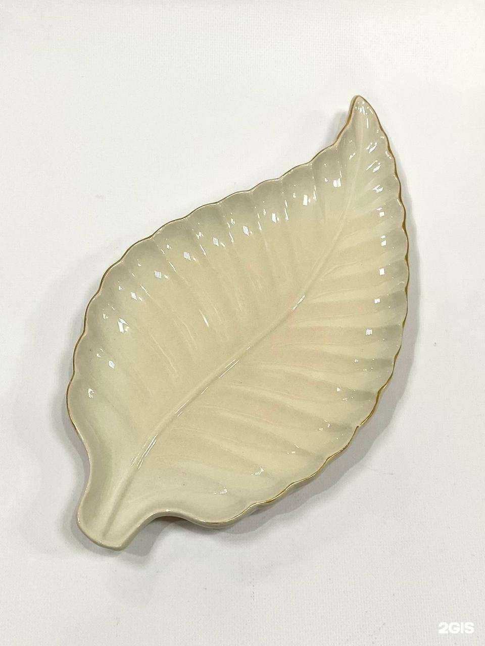 Отзывы на компанию Экономка в г. Каспийск c фото