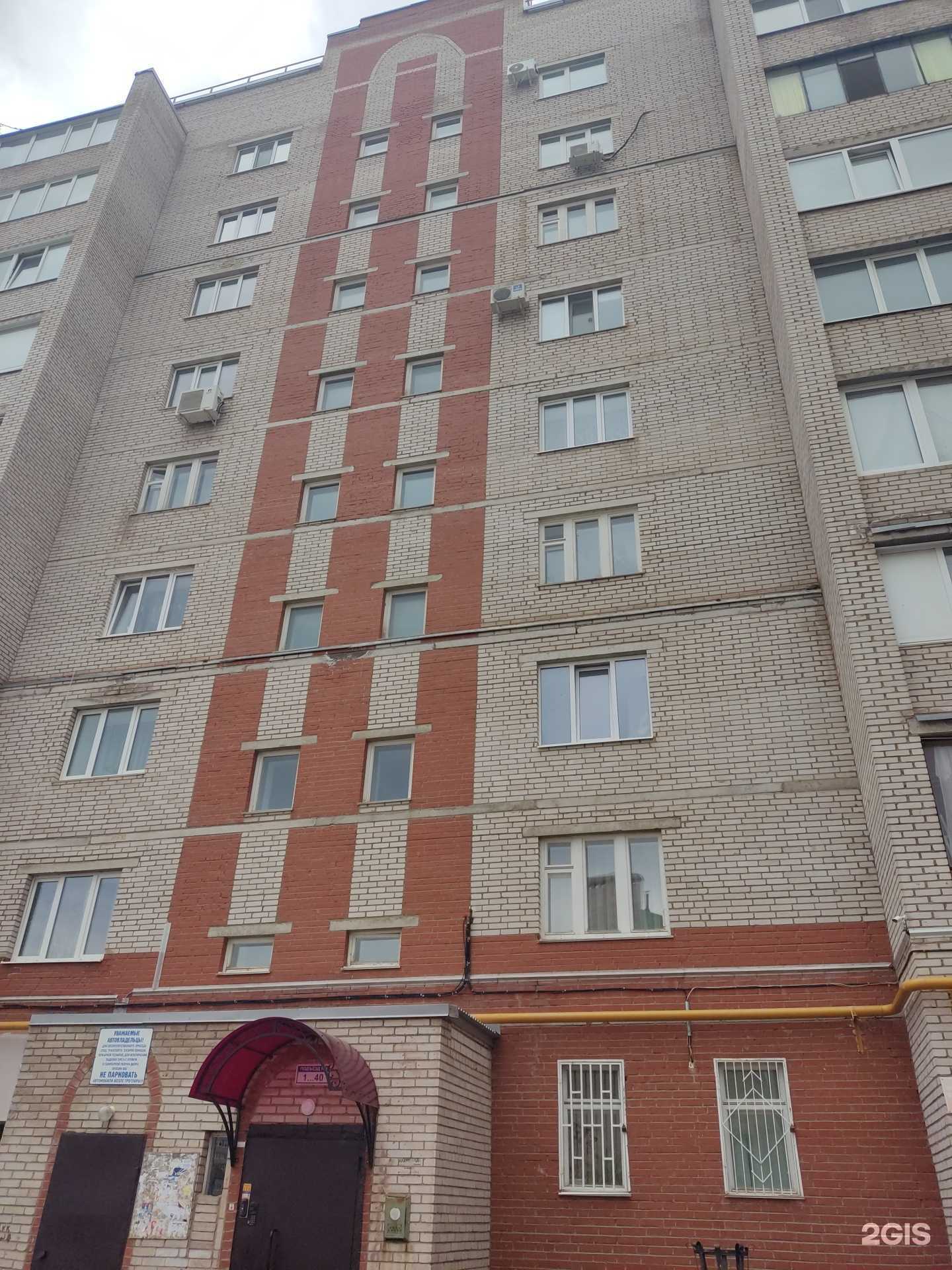 Отзывы на компанию Мансуров grill&meat в Октябрьском c фото - фотография 2 из 2