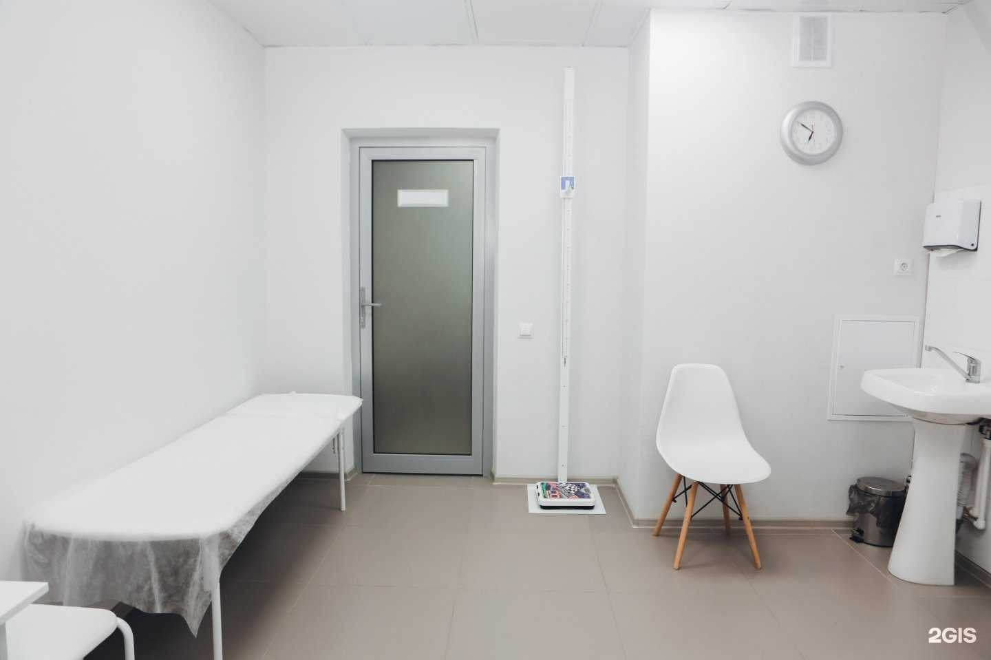 Отзывы на компанию Центр доказательной медицины в г. Иваново c фото