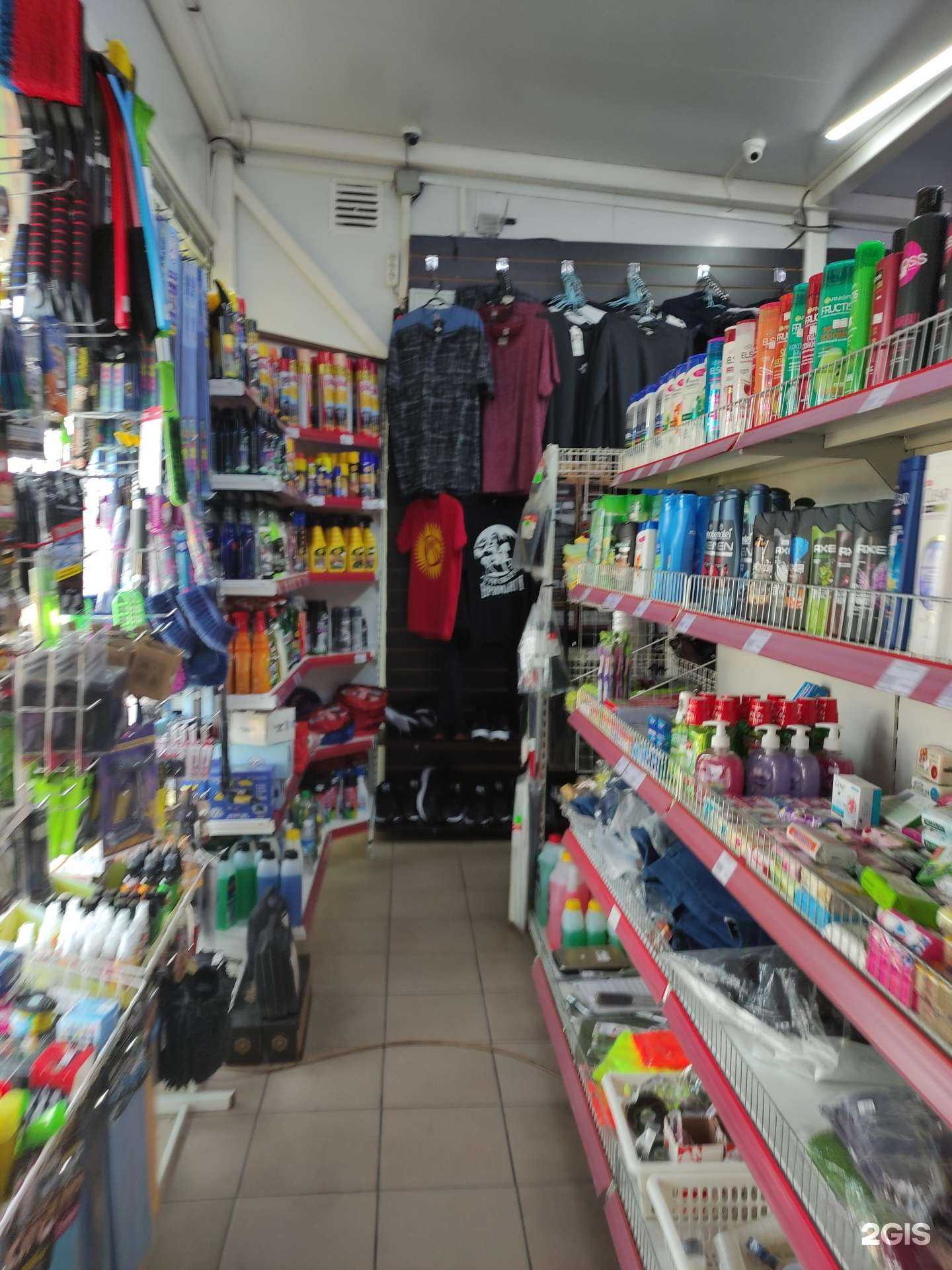 Отзывы на компанию Табак маркет в Химках c фото