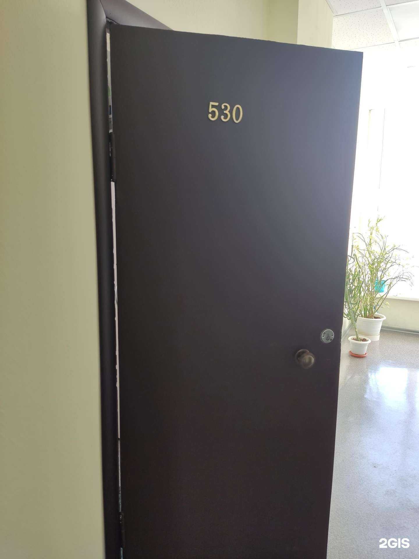 Отзывы на компанию МастерСтрой в г. Новосибирск c фото