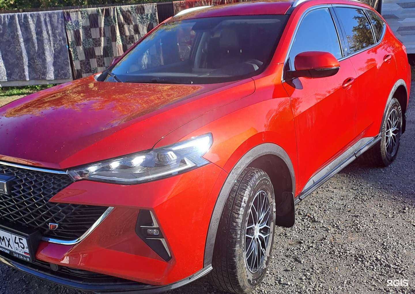 Отзывы на компанию Major expert в Челябинске c фото