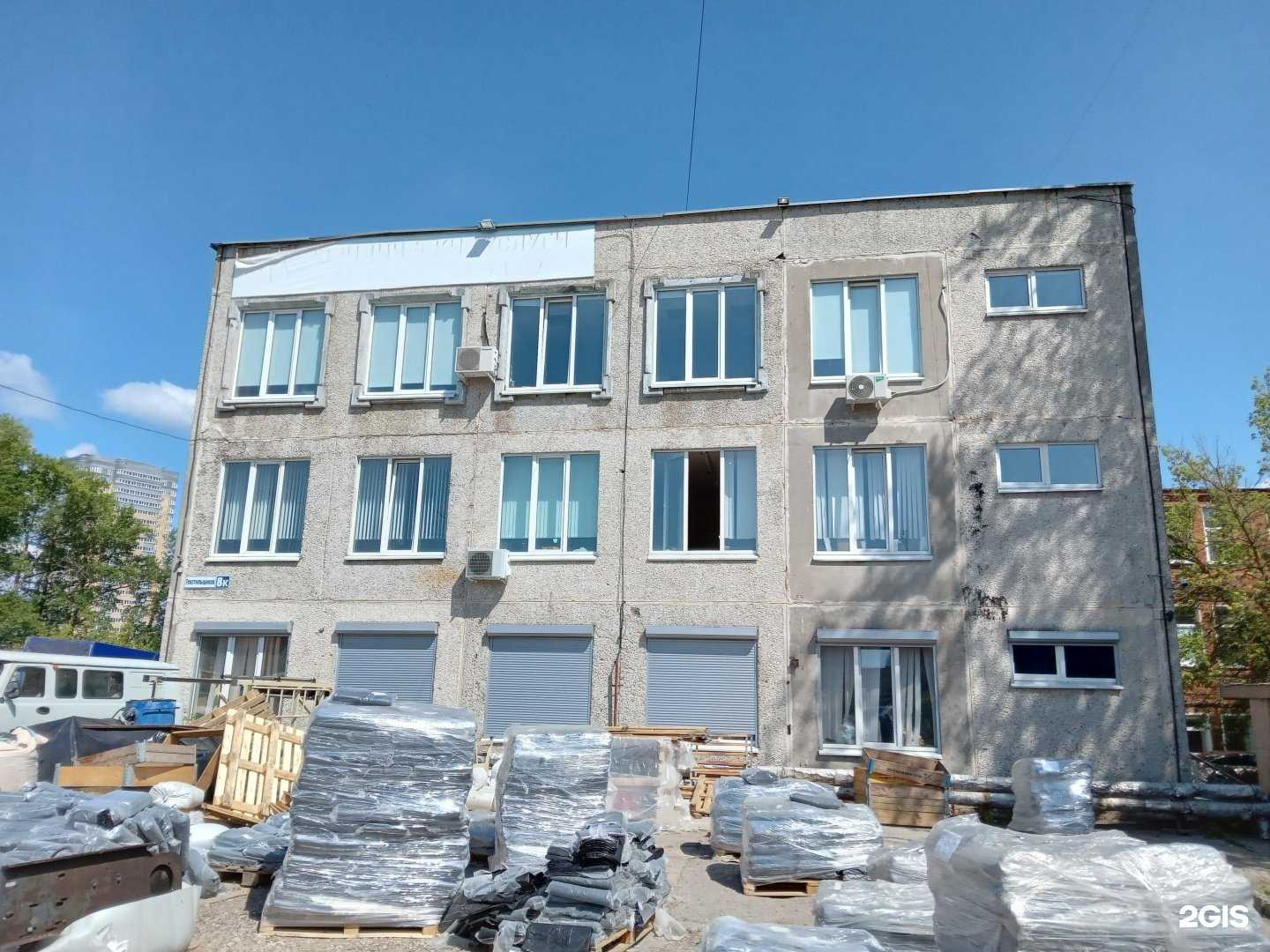 Отзывы на компанию Центр Видеонаблюдения в Чебоксарах c фото - фотография 2 из 2